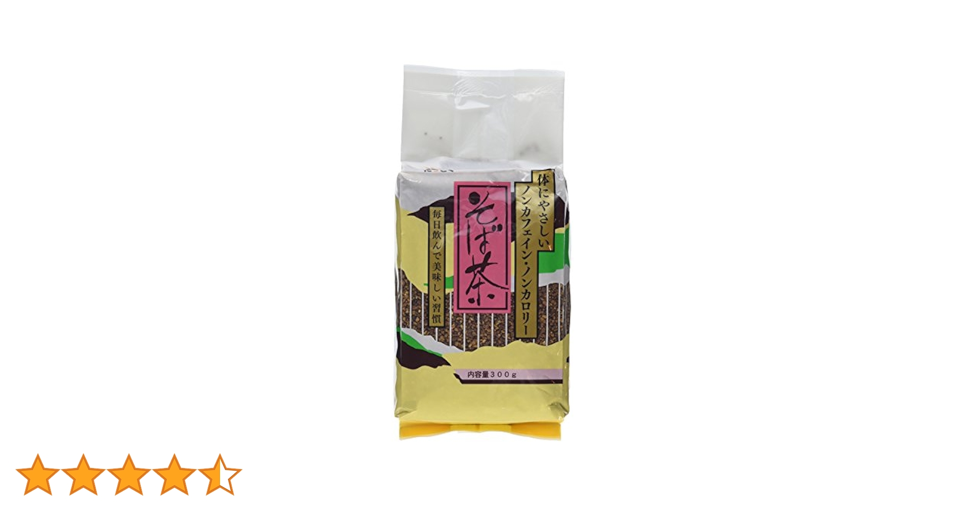 日穀製粉 純そば茶 51v0svlfwqL.jpg